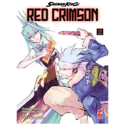 Hiroyuki Takei - Shaman King. Red crimson. Vol. 2 - Foto 1