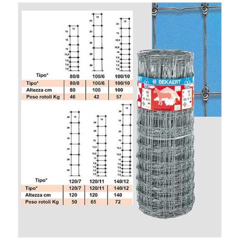 Rete Ursus Fort / heavy 100/6 R. 50ml - Foto 1