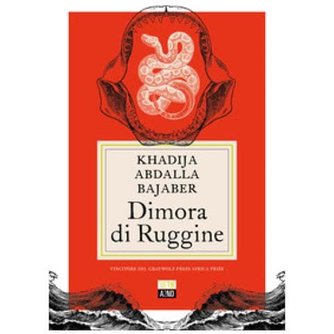 Khadija Abdalla Bajaber - Dimora Di Ruggine - Foto 1
