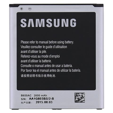 Batteria Eb-b650bc I9150 Galaxy Mega 5.8 2600mah Bulk - Foto 1