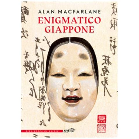 Alan Macfarlane - Enigmatico Giappone - Foto 1
