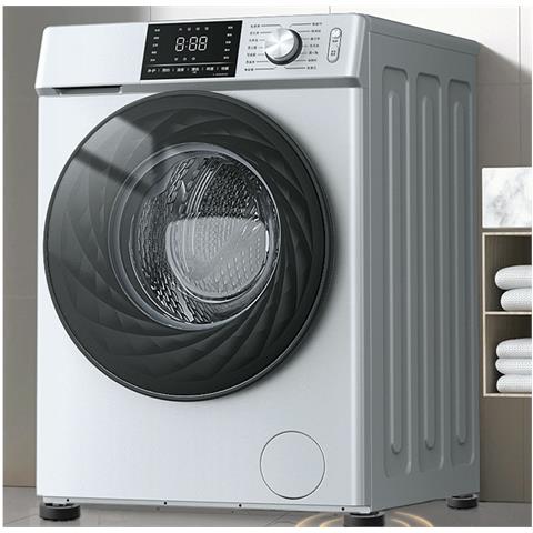 Piedini Antivibrazione Per Lavatrice - Antiscivolo E Ammortizzanti (confezione Da 4) Gray - Foto 4