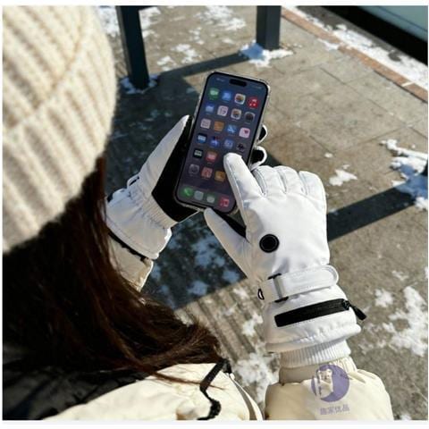 Guanti Riscaldati Ricaricabili Touchscreen Per Attività Invernali All'aperto (batteria 12-24 Ore) White - Foto 7