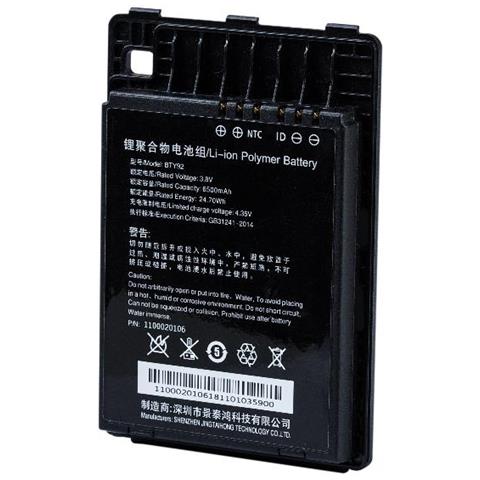 Nl Replasement Battery Mt90 3.8v - Foto 1