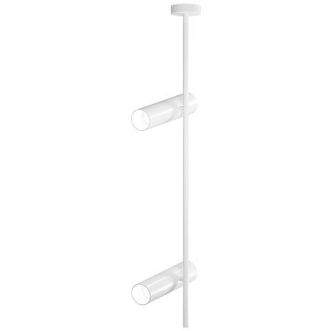 Lampadario A Sospensione Moderno Elti Alluminio Bianco 2 Luci Gu10 50w - Foto 1