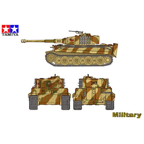 German Tiger I Late Production 1:48 - Foto 2