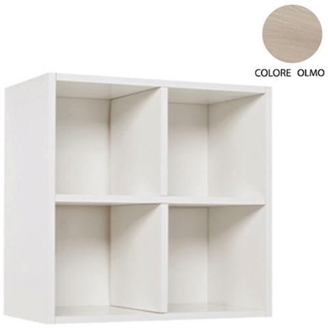 ARGONAUTA - Pensile Sospeso Olmo Da Soggiorno S / anta Cm 60x30xh 60 ... ARGONAUTA - Pensile Sospeso Olmo Da Soggiorno S / anta Cm 60x30xh 60 ...