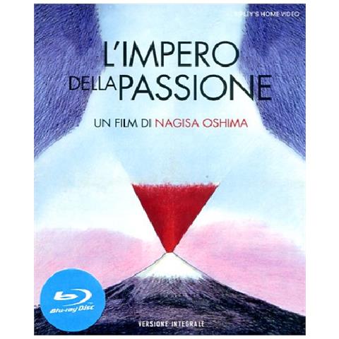 Blu-ray Impero Della Passione (l')  - Foto 1