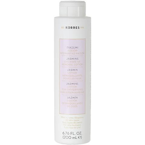 Oxicol Eye Make-up Removal Lotion Jazmin 200ml - Struccante per occhi - Foto 1