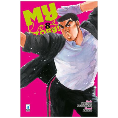 Kazune Kawahara - My Love Story!!. 8. - Foto 1