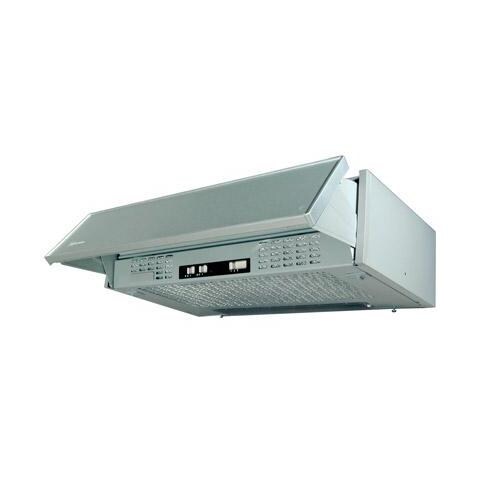 FABER - PCH00 AM26A Cappa Aspirante Sottopensile 60 cm - ePRICE FABER - PCH00 AM26A Cappa Aspirante Sottopensile 60 cm - ePRICE