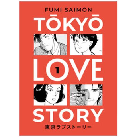 Fumi Saimon - Tokyo love story. Vol. 1 - Foto 1