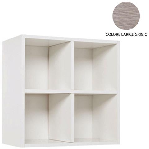 ARGONAUTA - Pensile Sospeso Larice Grigio Da Soggiorno S / anta Cm ... ARGONAUTA - Pensile Sospeso Larice Grigio Da Soggiorno S / anta Cm ...