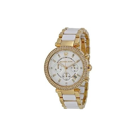 Orologio Donna mk6119 al quarzo cinturino in acciaio - Foto 2