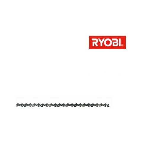 Motoseghe Per Il Riscaldamento Ryobi 45 Centimetri Rac230 - Foto 2