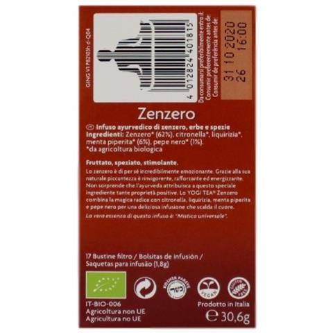 Zenzero 17 Bustine - Foto 1