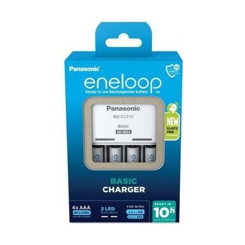 Ladegert Bq-cc51 Mit 4x Micro 800mah Eneloop (52051e04) - Foto 1