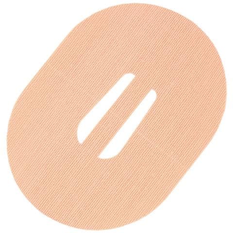 226 Cerotti Adesivi - Assicura Il Tuo Sensore Con Comfort Beige - Foto 2