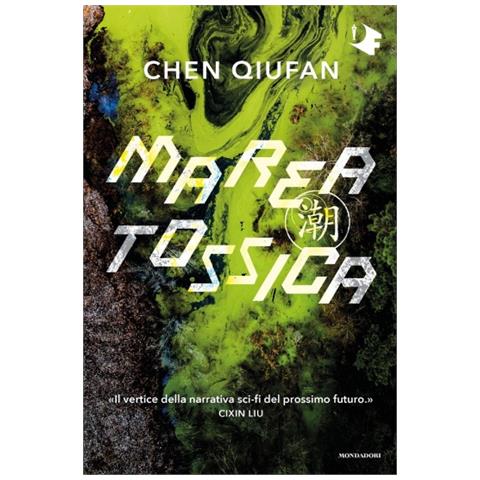 Chen Qiufan - Marea tossica - Foto 1