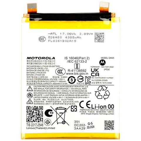 Batteria Interna Edge 50 Pro 4500mah Qm45 Originale, Bianco - Foto 1