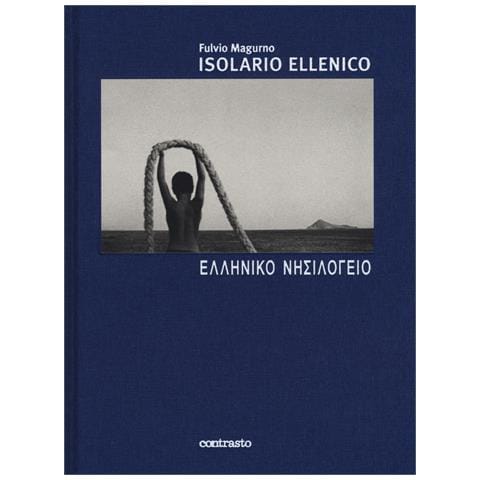 Fulvio Magurno - Isolario ellenico. Ediz. illustrata - Foto 1