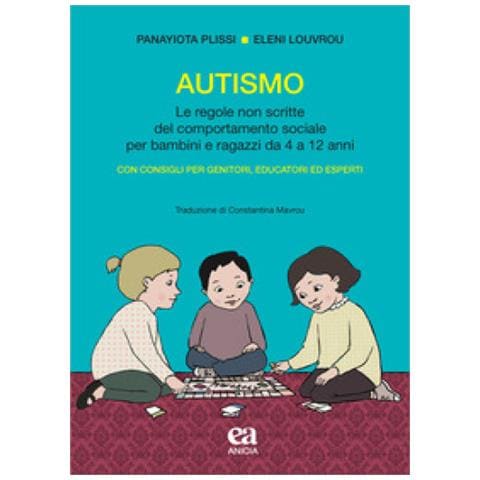 Panayiota Plissi - Autismo. (Bambini e ragazzi) - Foto 1