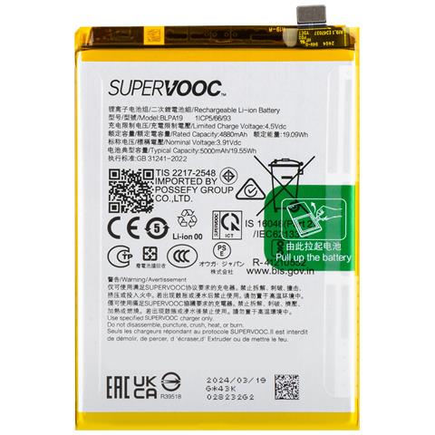 Batteria Interna A79 5000mah Modello Blpa19 Originale, Bianco - Foto 1