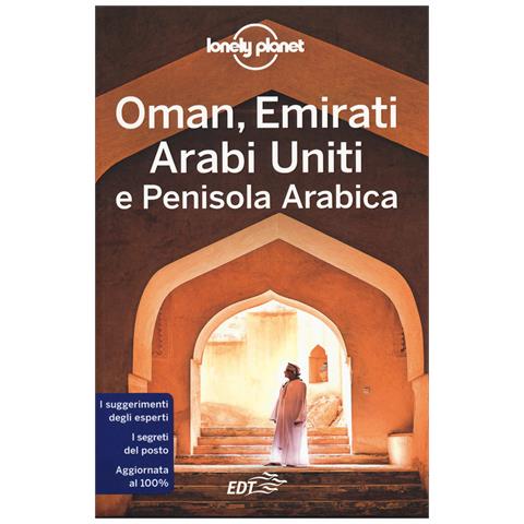 Jenny Walker - Oman, Emirati Arabi Uniti e Penisola arabica - Foto 1