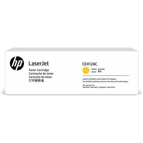 Hp 305a Toner Yellow Ce412ac - Foto 2