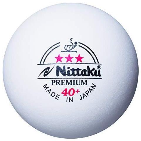Premium 3 Stelle A Ping-pong Balls - Bianco (pacchetto Di 3)  - Foto 1