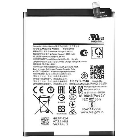 Batteria Interna Per Samsung Galaxy A06 5000mah Modello Hq-7160ss - Foto 1