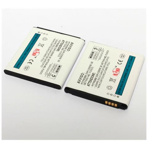Batteria Bl-53qh Li-ion 1500 Mah Compatibile - Foto 1