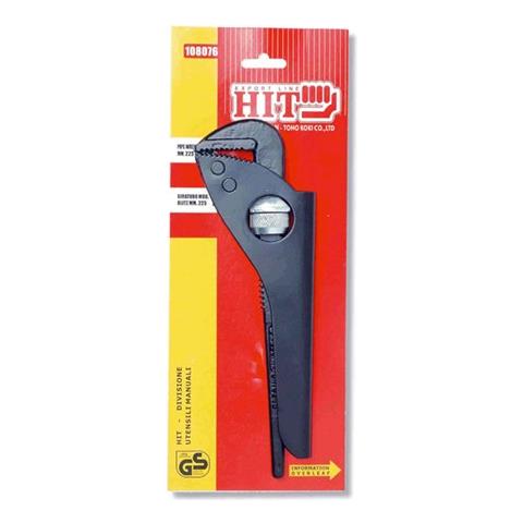 "Giratubi Modello Blitz Cromo Vanadio 7"""" - 9"""" - 10""""1/2 Pappagallo Idraulic Pinza - Mm. 275 - 10""""1/2 - 108077" - Foto 1