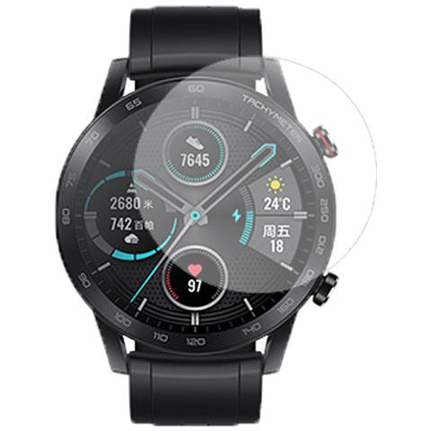 Protezione Schermo In Vetro Temperato Per Garmin 265s - Confezione Da 2 - Foto 1