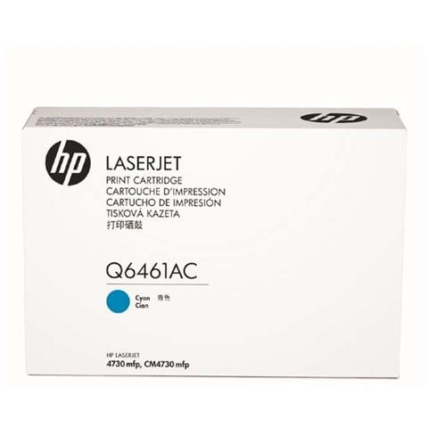 Q6461AC Toner Originale Ciano Color LaserJet 4730mfp / 4730x Capacità 1200 Pagine - Foto 2