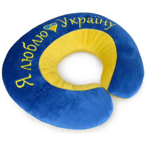 Amo L'ucraina - Cuscino Per Poggiatesta - Foto 2