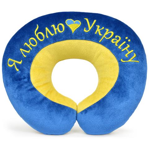 Amo L'ucraina - Cuscino Per Poggiatesta - Foto 1