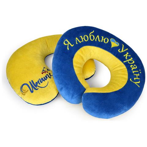 Amo L'ucraina - Cuscino Per Poggiatesta - Foto 4