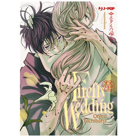 Oreco Tachibana - Firefly wedding. Vol. 4 - Foto 1