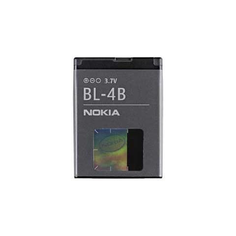 BL4B Batteria Originale per 6111 / 6370 - Foto 1