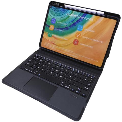 Custodia Con Tastiera Bluetooth Per Huawei MatePad SE 11 2024 – Cover In Pelle Con Supporto Magnetico E Layout QWERTY