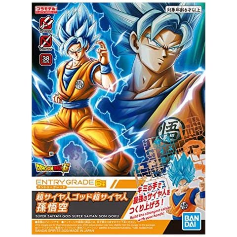 Dragon Ball # 2 SSGSS Goku, Bandai ingresso Grado Spirits - Foto 2