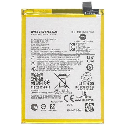 Ricambio Batteria Litio Integrata Originale Ph50 Bulk Per Moto G23 - Foto 1
