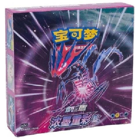 Pokemon Vivid Portrayals - Indigo Booster Box S-chinese - Foto 1