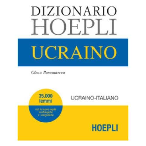 Olena Ponomareva - Dizionario Ucraino. Ucraino-italiano, Italiano-ucraino - Foto 1