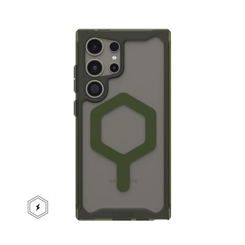 Plyo PRO Case custodia per cellulare 17,3 cm (6.8") Cover Oliva, Trasparente - Foto 1