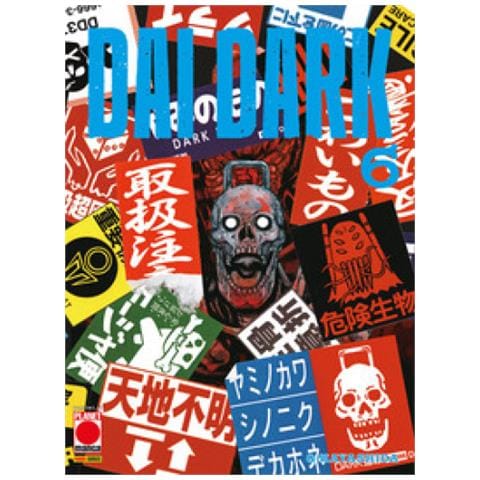 Q Hayashida - Dai Dark. 6. - Foto 1