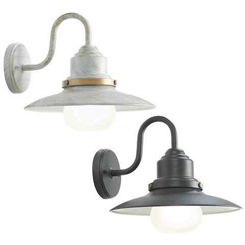 Lanterna Da Parete 'fisher' - 60 W - Cm. 35,5x32x31 Col. bianco Oro - Foto 2