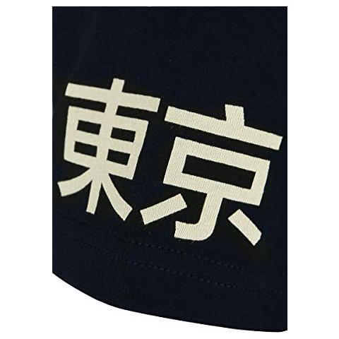 Play In Ours Uomo T-shirt Nero Xl 100% Cotone Regular - Foto 2