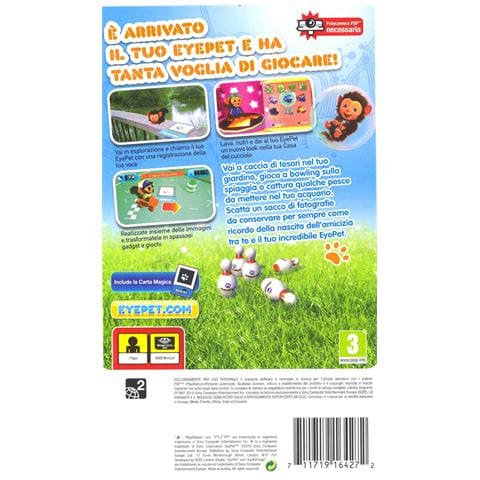 PSP - EyePet - Foto 2